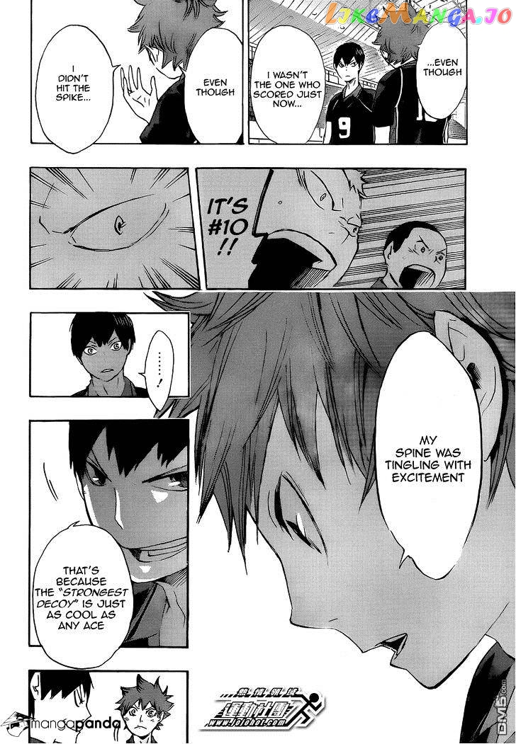Haikyuu!!, Chapter 44 image 18